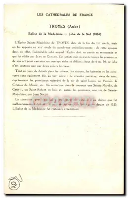 Kościół św. Magdaleny — Jube w nawie — Troyes (Aube) — Rewers