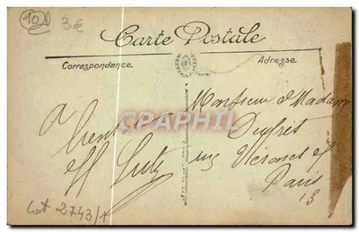 Troyes — Katedra św. Piotra i Pawła — LL — Rewers