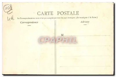 Troyes - Kościół św. Pantaleona - Pieta — Rewers