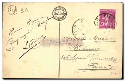 Kasteel van Compiègne — Ontvangerkamer van de Koningin — n°21 — Achterkant