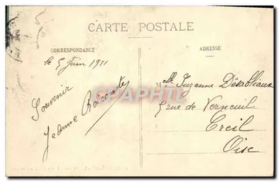 Castello di Compiègne — Camera dell'Imperatrice — E.D. - 21 — Verso
