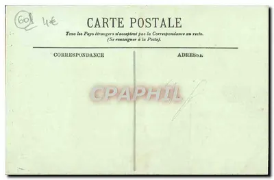 Compiègne — Fronton kościoła Świętego Antoniego — LL. — Rewers
