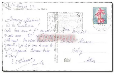 NARBONNE — Mairie — Wydawnictwo « Morina » — Rewers