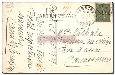 NARBONNE - Saint-Just — wydawca nieznany, numer seryjny 10 — Rewers