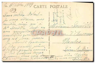 Carcassonne — Katedra św. Wincentego — Gaby, nr 155 — Rewers