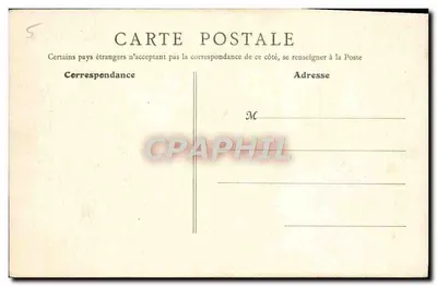 Chantilly — Aleje Parku — Wydawnictwo Galerii Modernych, Creil, nr 48 — Rewers