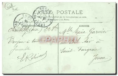 Chantilly (Oise) — Korespondencja — Francuska kartka pocztowa — Rewers