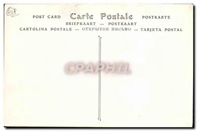 Zamek Chantilly — Front — ND. Fot. n°3 — Rewers