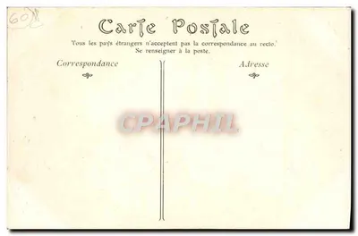 Zamek CHANTILLY — Sala Małp — Wydawca: G. B. P. (nr 26) — Rewers