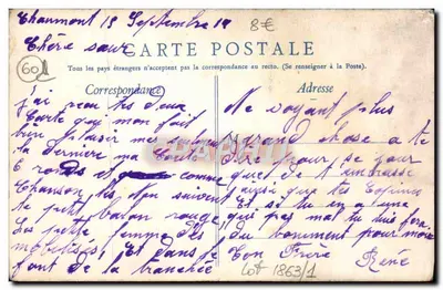 Bilhete postal antigo Chaumont En Vexin Le Pont De La Vierge — Verso