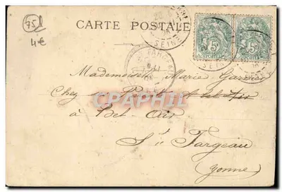 Place de la République — Paryż — wydawca nieznany, numer serii nie widoczny — Rewers