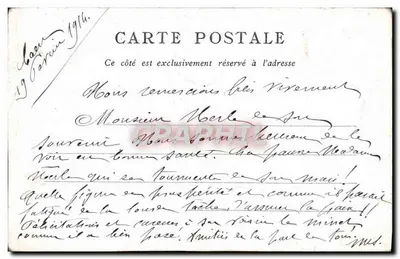 Arc de Triomphe — Paris — Édité par le Bon Marché — Rewers