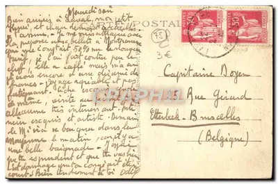 Paris - Museu de Cluny - O Velho Poço (século XV) — editor Tuy, n° 121 — Verso