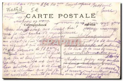 Paris (16th arr.) — Panorama towards the Champ de Mars — taken from the Arc de Triomphe de l'Étoile — C. M. — no. 203 — Back