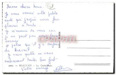 Beauvais — A Catedral — Éditions ANNEGÉ — Verso