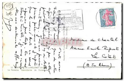 La Fontaine Intermittente de Lavelanet — Arles — Société des Cartes Postales APA — Rewers