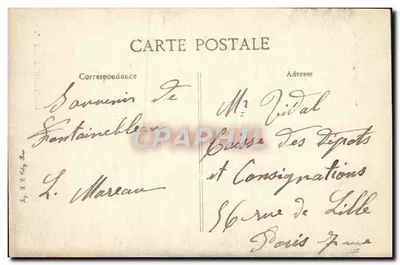 Fontainebleau — sufit kaplicy Najświętszej Maryi Panny Bon-Secours pomalowany przez Blondela — wydawca nie widoczny — Rewers