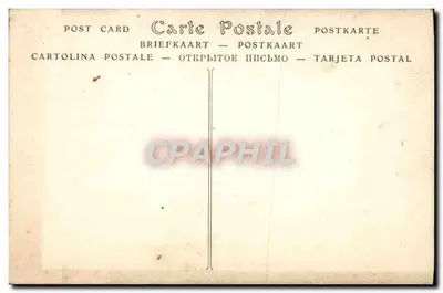 Castelo de Pau — O Jardim (tapeçaria) — Verso