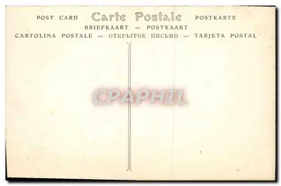 Castelo de PAU — A Pescaria e o Jardim (tapeçaria) — Verso