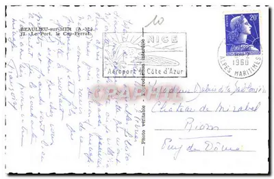 Widok Portu w Beaulieu-sur-Mer — Cap-Ferrat — wydawca nieznany, numer serii nie widoczny — Rewers