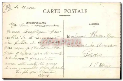 Troyes — Pomnik Dzieci Aube — Wybudowany w 1890 roku na cześć dzieci z tego departamentu zginących dla Ojczyzny w 1870–71 — Rewers