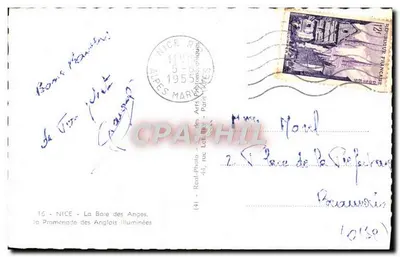 Niza - La Promenade des Anglais iluminada — Réal-Photo, n°16 — Reverso