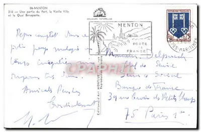 Nowoczesna pocztówka Menton Część portu Stare Miasto i nabrzeże Bonaparte — Rewers