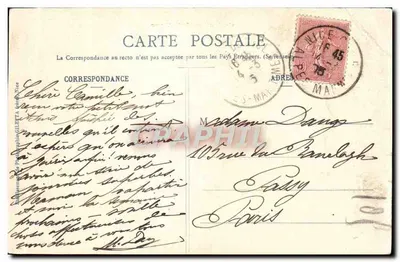 NICE. — Entre les Oliviers — Édition Giletta, phot. Nice, n° 17 — Verso