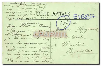 Évreux — A Igreja de São Taurino — Os Batismários e as Colunas Romanas — Verso