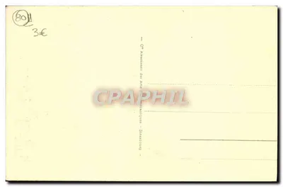 Amiens - Katedra św. Germain — widok gotyckiego zabytku z wozem konnym — wydawca: Cie des Arts Industriels, Strasbourg, nr 23 — Rewers