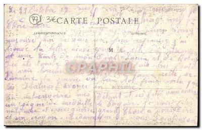 Provins - De Oude Muren - De Poort van de Katgat (13e eeuw) — Achterkant