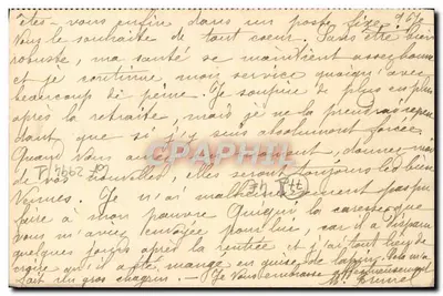 MELUN — Katedra Najświętszej Maryi Panny — Wydawca: C. L. B. (n° 7462) — Rewers