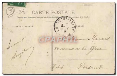 Samochód używany przez cara Nikołaja II w 1897 i króla Włoch w 1903 — Muzeum Samochodów, Versaj — Pani Moreau, wyd. Versaj — Rewers