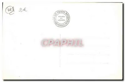 Pałac w Versailles — Sypialnia Królowej — Wydawnictwo Muzeów Narodowych, nr 111 — Rewers