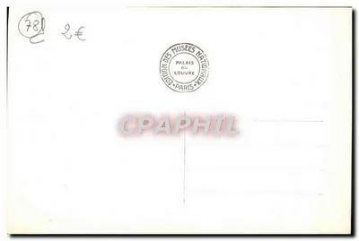 Palazzo di Versailles — Fontana dell'Estate "Cerere" — Edizione dei Musei Nazionali, Parigi — Verso