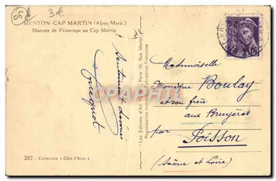 Cap Martin — Poranek Wiosny — Wydawnictwo Sztuki Yvon — Rewers