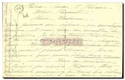 पेयरा-कावा - 1500 मीटर - सर्दियों के खेल — पीछे