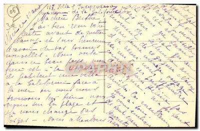 Nice — A Promenade dos Ingleses — Editor não identificado, número de série não visível — Verso