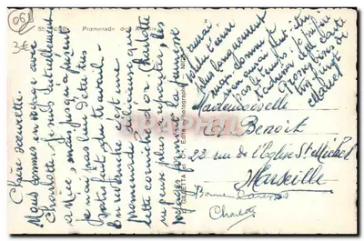 Promenada Anglijska — Nicea — Wydawca GILLETTA — Rewers