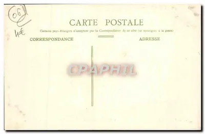 Carpentras - Wejście do parku — n° 112 — Rewers