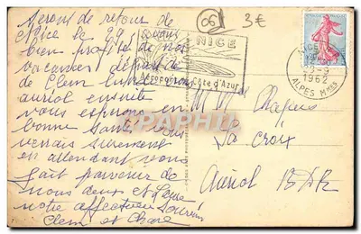 Antieke ansichtkaart Nice De Tuinen van Koning Albert I en de kade — Achterkant