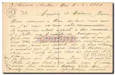Nice — Pałac na Jeziornie i Ogrody Króla Alberta I — Rewers