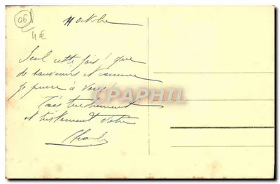 Peira-Cava (A.-M.) — Caminhada sob a neve — Alt. 1500 m — Verso