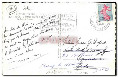 Wejście do portu w Nice — Widok na Mont Boron — Les Éditions Françaises — Rewers