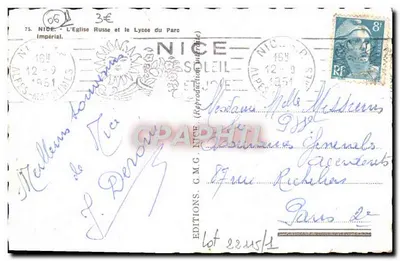 Ruska świątynia i Liceum w Parku — Nice — Éditions G.M.G. NICE — Rewers
