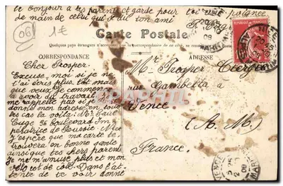 Okręgi NICE — La Cascade de Gairaut — Wydanie specjalne 'Aux Dames de France' — Rewers