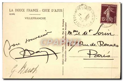 Villefranche-sur-Mer — widok portu i gór — Wydawnictwo Art YVON, n° 167 — Rewers