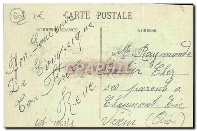 Compiegne - Een Hoekje van het Park — Deccelle — Achterkant