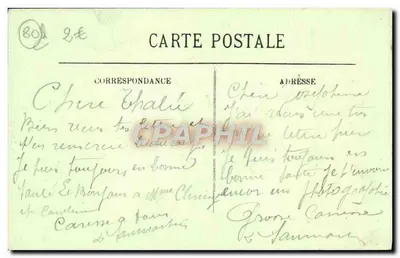 Amiens — Rosace transeptu — LL — Rewers