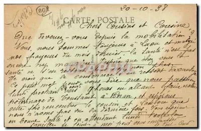 Basílica de N.-D. de Liesse — O Santuário — Reprodução proibida — Verso